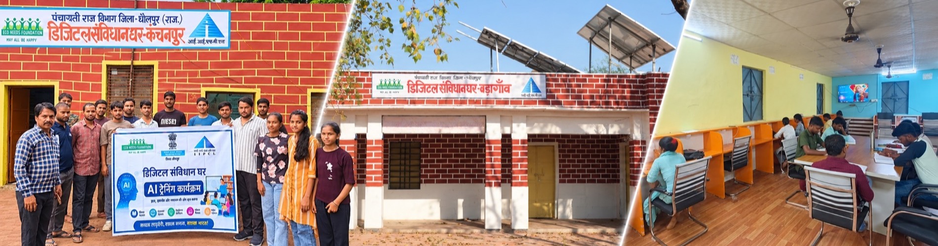 Viksit Library Viksit Bharat Abhiyaan community, solar-powered library and digital learning centre